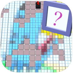 图片块3D V1.0 苹果版