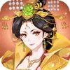 女皇大人 V1.0 安卓版