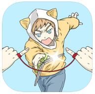 情侣是不可能在一起的 V1.0 苹果版