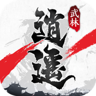 逍遥武林 V1.0.0 安卓版