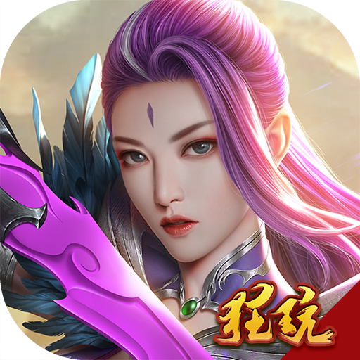 战场女神之美姬传BT版 V3.0.2 变态版