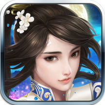 幻域仙剑情缘 V4.4.0 安卓版