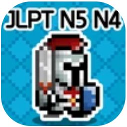 河内地牢2 V1.0.0 安卓版