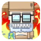屁股工程师 V0.4 安卓版