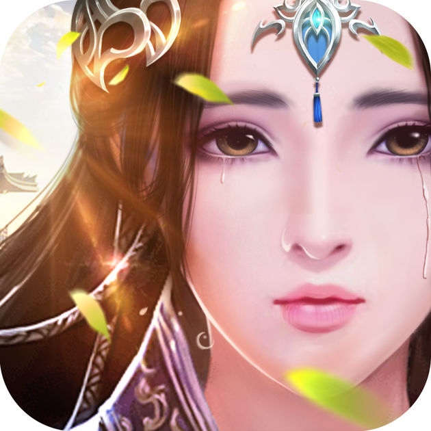 天剑御道 V1.0.0 免费版