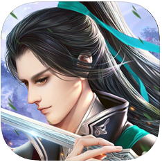 盘古仙道 V1.0 苹果版