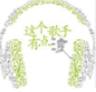 这个歌手有点浪 V2.0 安卓版