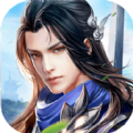 雪中悍刀纪 V1.0 安卓版