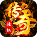 武将传之轮回三国传奇 V1.0 安卓版