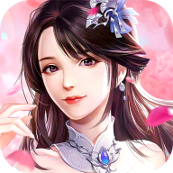 宸汐尘缘 V4.8.1 免费版