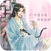 春风寄燕然 V1.0 安卓版
