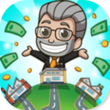 企业大亨 V1.55.0 安卓版
