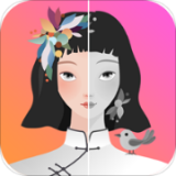 Colorize上色 V2.2 安卓版