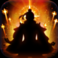 求仙圣贤 V1.0 安卓版