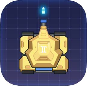 坦克弹弹弹 V1.2.0 苹果版