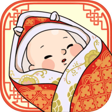 中国式人生 V1.0.7.1 ios版