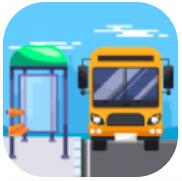 公交车站 V1.0 安卓版