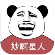 妙啊 V1.0 苹果版