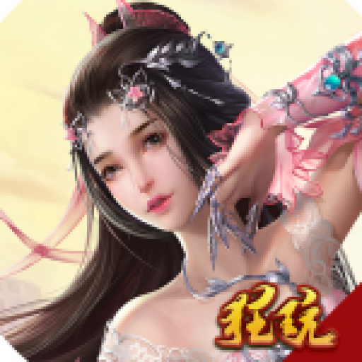 诺瓦奇兵送VIP版 V1.0.2 满V版
