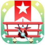 盘旋飞行机 V1.1 安卓版