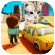 玩具出租车 V1.0 安卓版