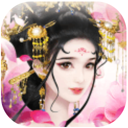 醉相思 V1.0 安卓版
