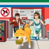 柴犬狗神偷 V1.0 ios版