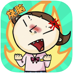 脑力大富翁 V1.0 苹果版
