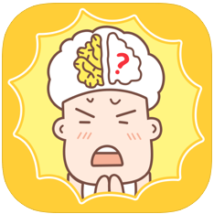 笨鸟燃烧大脑 V1.0 苹果版