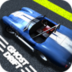 幽灵漂移 V1.0 安卓版