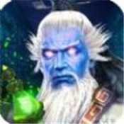 鬼神华佗变态版 V1.0.0 无限资源版