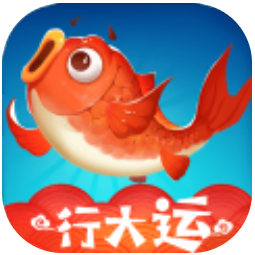 我要钓锦鲤 V1.0.0 安卓版