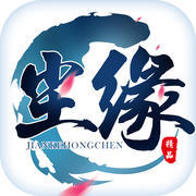 剑客尘缘 V1.0 免费版