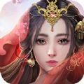 上清天尊 V1.0 安卓版