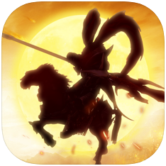 铁马战争 V1.0 苹果版