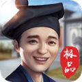极品小家丁 V1.0 安卓版