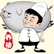 辞职去养猪 V2.0.001 安卓版