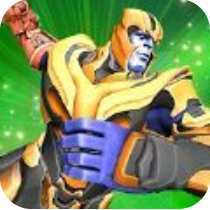 灭霸对抗邪恶 V1.0.0 安卓版