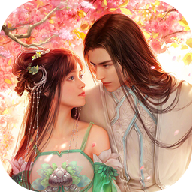 天剑问情 V1.0 公测版