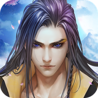 天剑诛仙 V2.0.0 安卓版