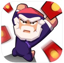 拜年大作战2020 V1.0 苹果版