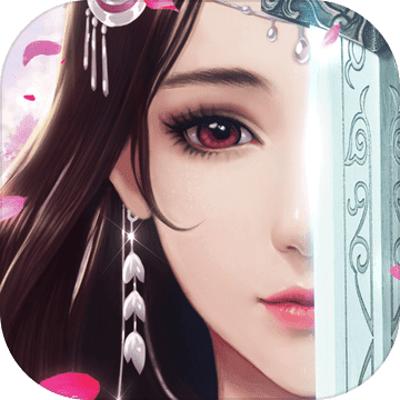 仙道问情 V1.0.4 正版