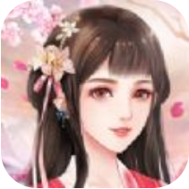 花舞宫廷 V1.3.309 安卓版