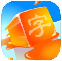 成语天天推 V1.0 苹果版