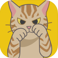 猫面包斗争 V1.0 苹果版