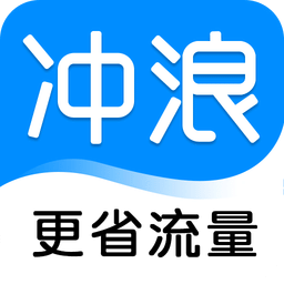 冲浪导航 V6.3.5.14 手机版