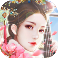 我要当皇妃 V1.0 苹果版