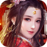 大明王冠 V1.0 安卓版