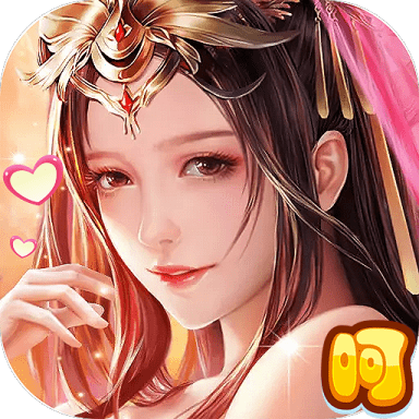 三十六计美人计 V1.0 安卓版