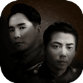 谜影重重 V1.0 安卓版